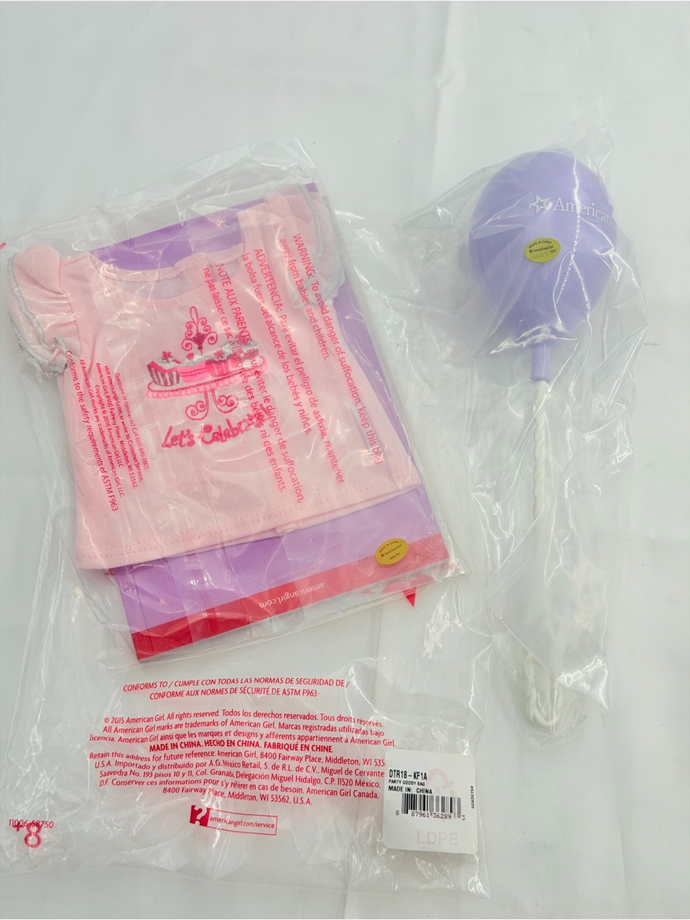 NRFP American Girl Doll Retired Birthday Party Goodie Bag Set -Retired